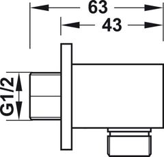 Bộ Tiếp Nước Dạng Vuông Hafele 485.60.009 ảnh 2