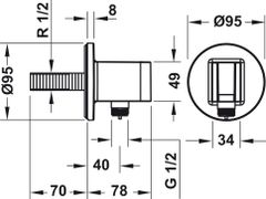 Phụ Kiện Cấp Nước Có Giá Đỡ Sen FixFit S Hansgrohe 589.55.965 ảnh 2