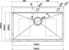 Chậu SUS WS R10 HS25-SSN1S-7650 _đen Hafele 567.24.485 ảnh 5