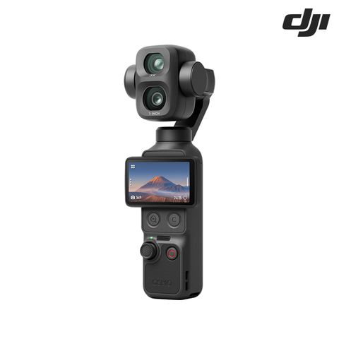 Camera DJI Osmo Pocket 4P Camera Vlog 4K
