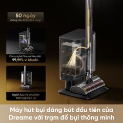 Máy hút bụi cầm tay không dây Dreame AIR Station ảnh 2