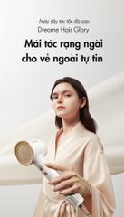 Máy sấy tóc Dreame Hair Glory máy sấy tóc tốc độ cao ảnh 2