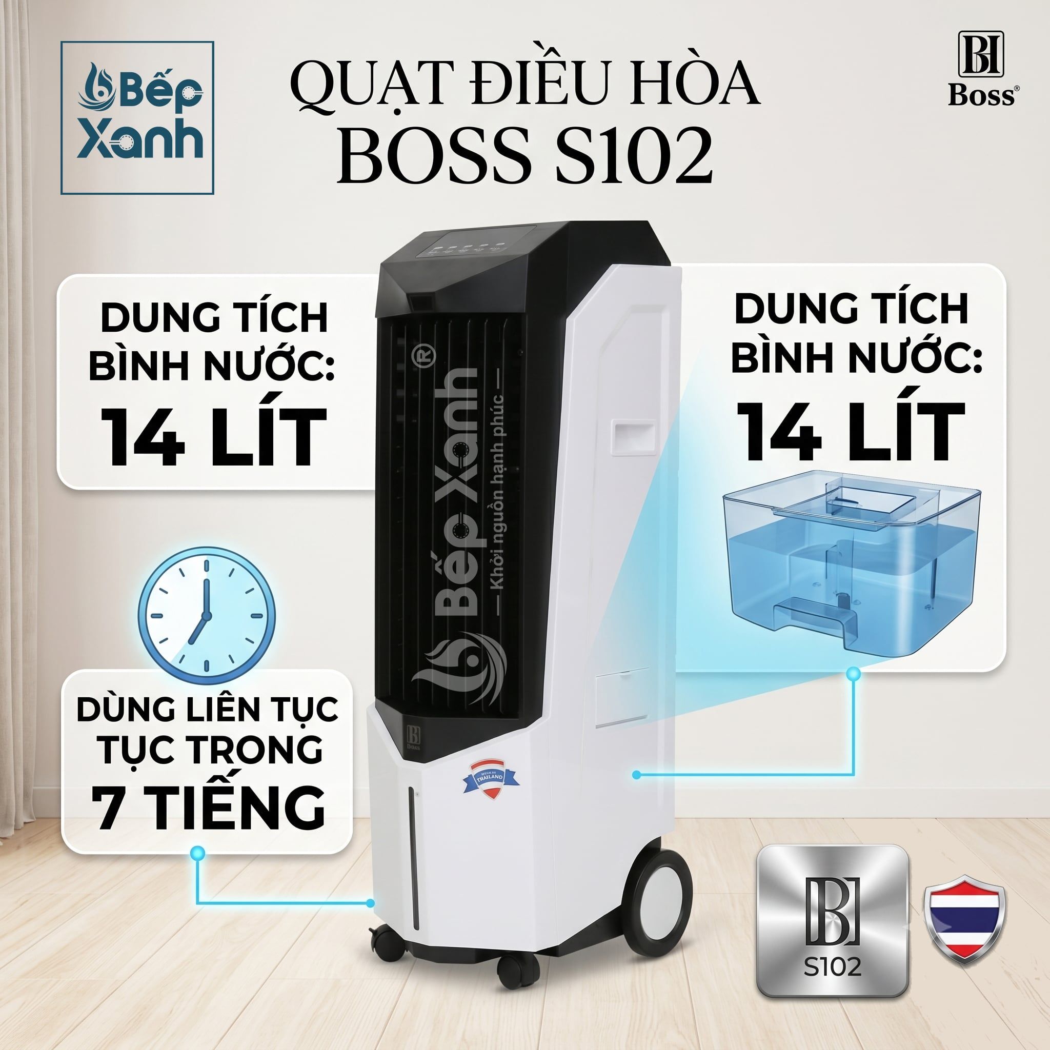  Quạt Điều Hòa Boss S102 Nhập Khẩu Thái Lan - Bảo Hành 12 Tháng, Có Remote 