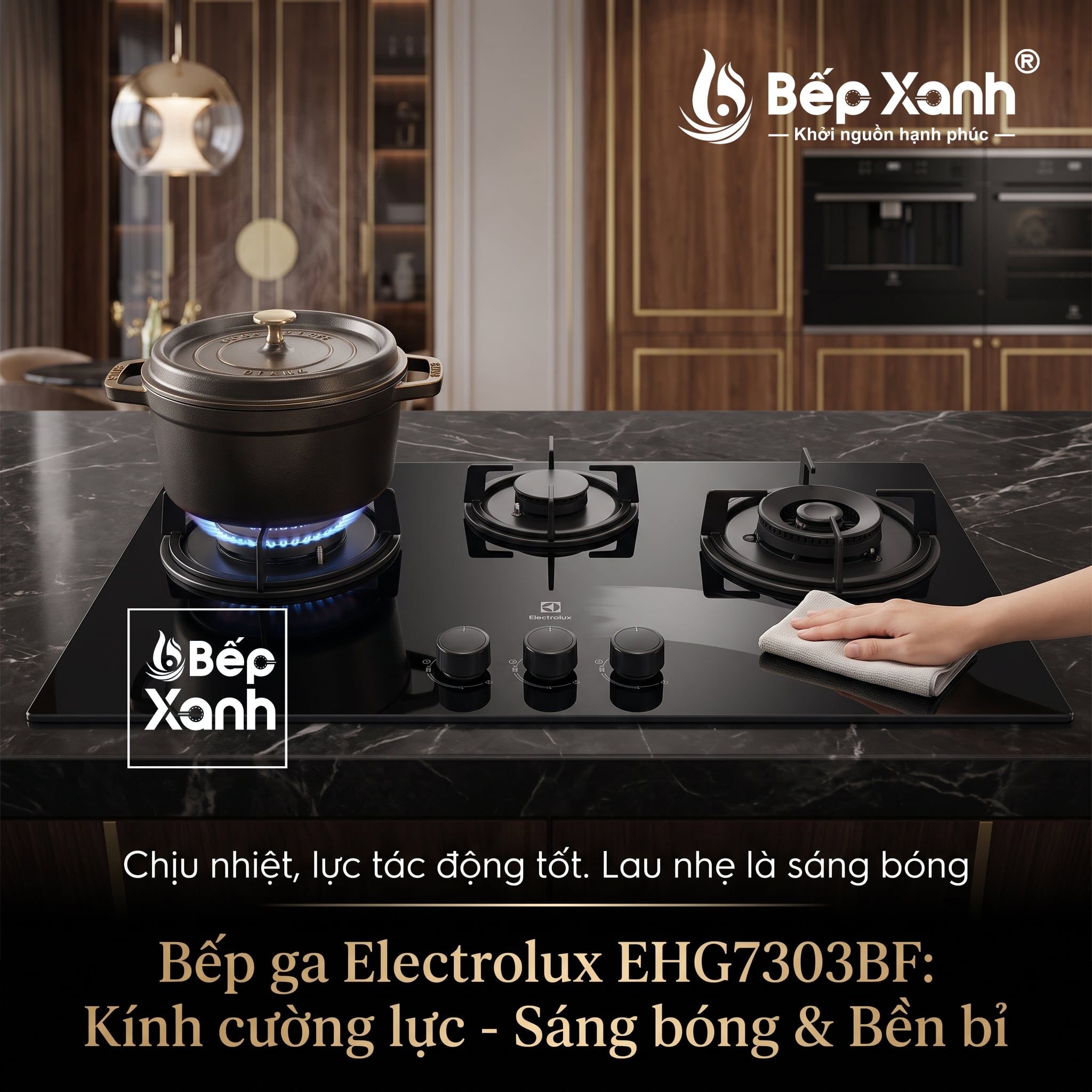  Bếp ga âm 3 vùng nấu Electrolux EHG7303BF 