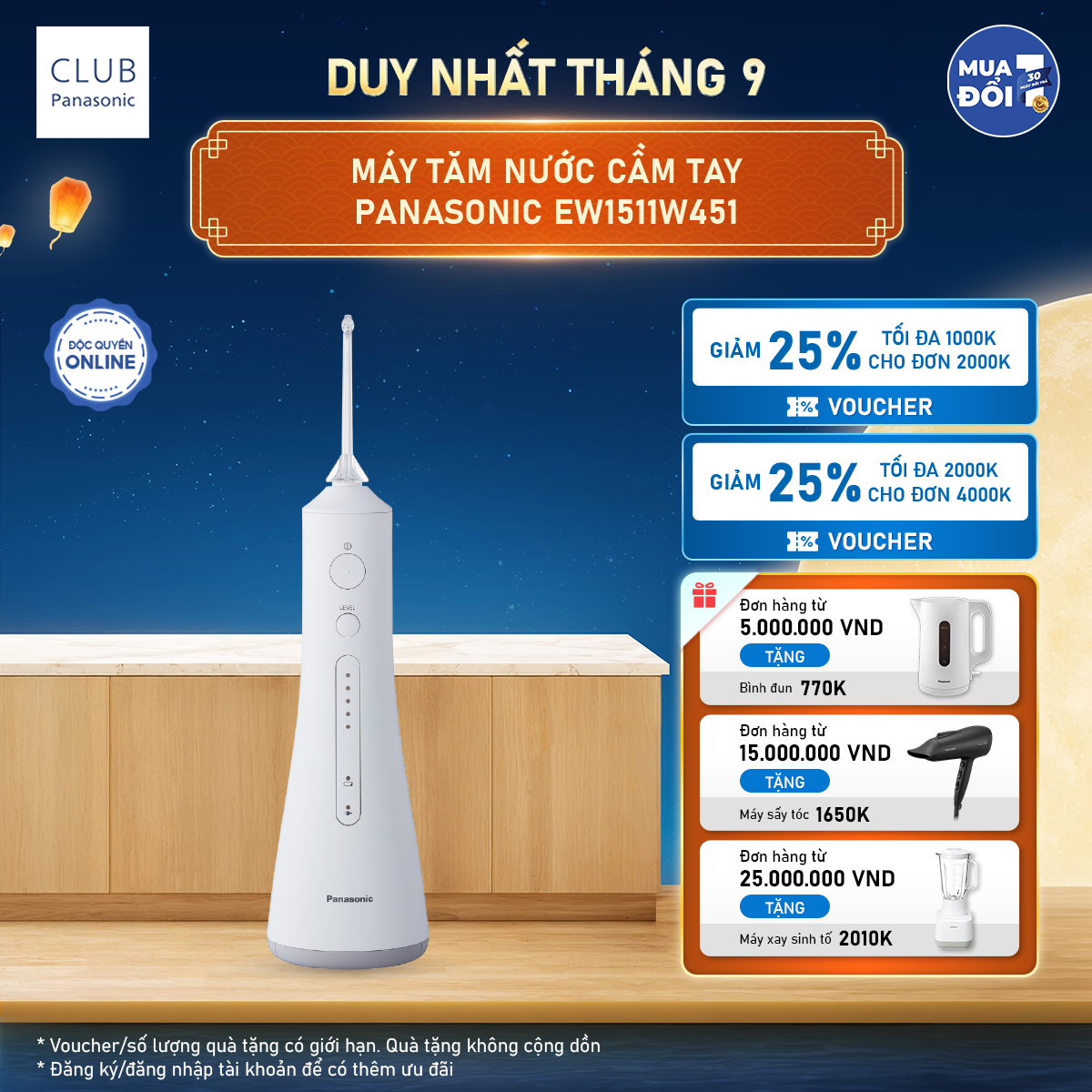 Máy tăm nước cầm tay công nghệ siêu âm Panasonic EW1511W451