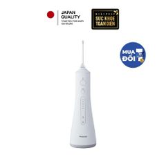 Máy tăm nước cầm tay công nghệ siêu âm Panasonic EW1511W451 ảnh 2