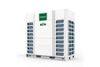 Dàn nóng Nagakawa VRF 2 chiều Inverter 14 HP NAU-H400U02