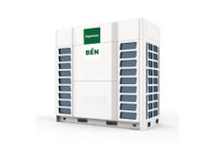 Dàn nóng Nagakawa VRF 2 chiều Inverter 24 HP NAU-H680U02 ảnh 1