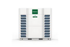 Dàn nóng Nagakawa VRF 2 chiều Inverter 24 HP NAU-H680U02 ảnh 2