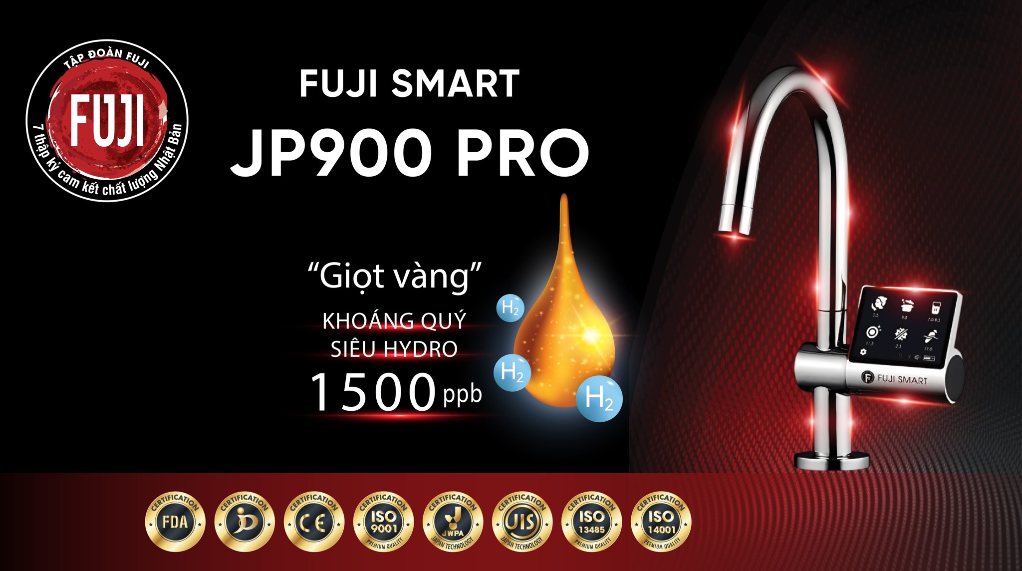 Máy lọc nước Fuji Smart JP900