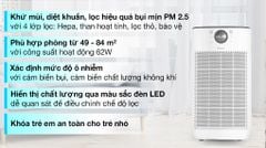 Máy lọc không khí Gree GCF700AENA 62W ảnh 1