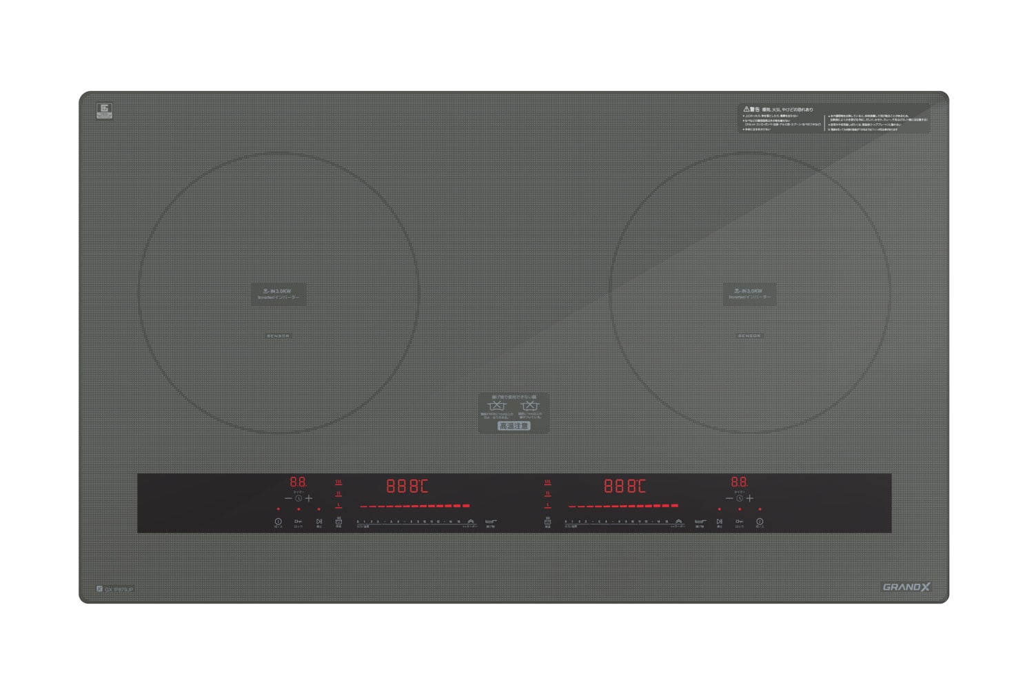 Bếp từ GX IP879JP
