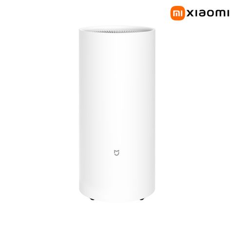 Máy hút ẩm Xiaomi 50L
