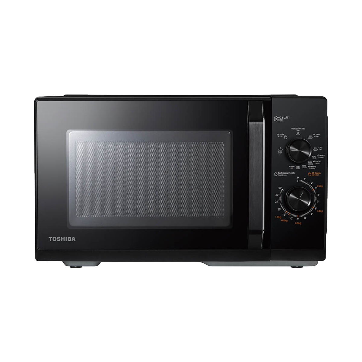 Lò Vi Sóng Cơ Toshiba MW3-MG25PE(BK)