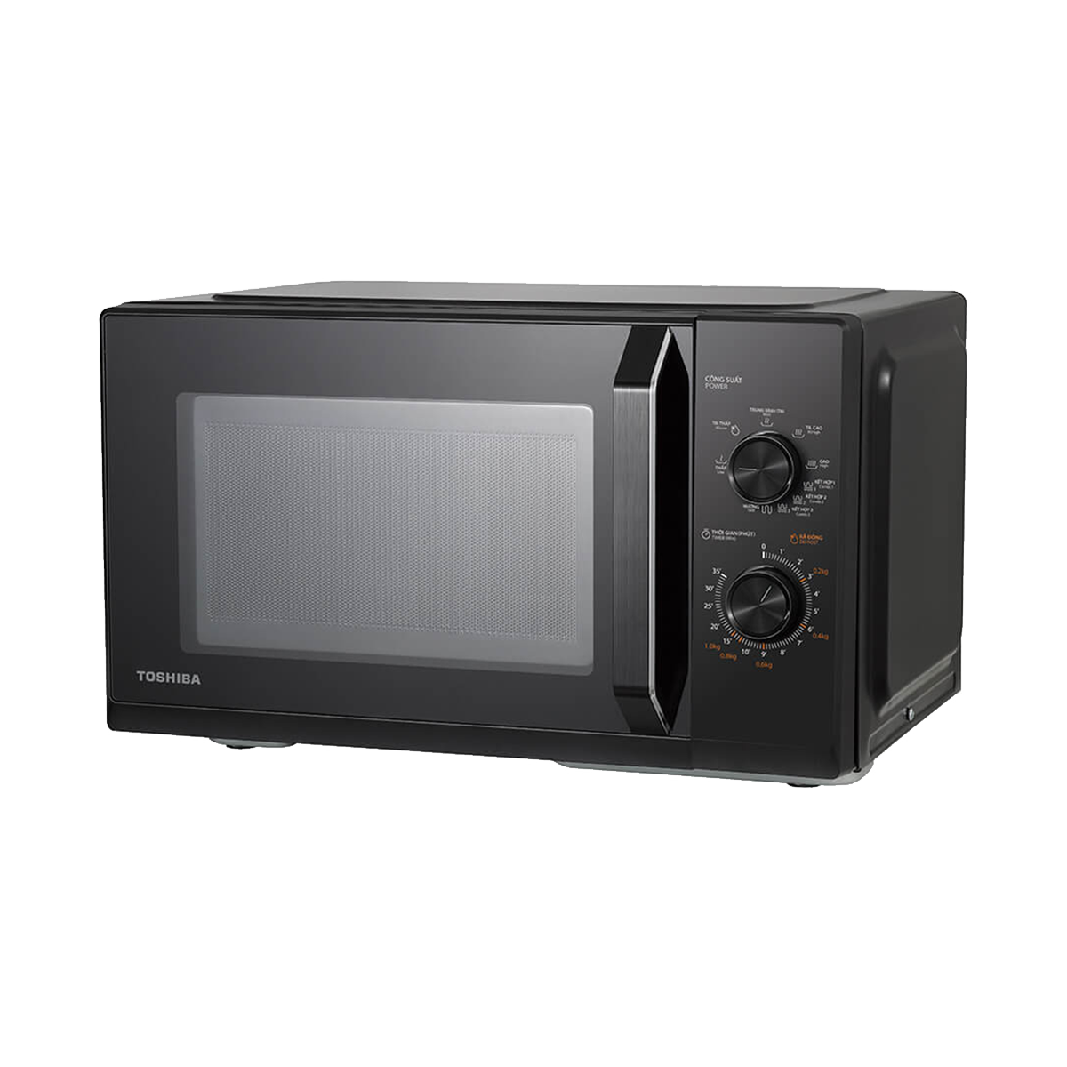Lò Vi Sóng Cơ Toshiba MW3-MG25PE(BK) – ảnh 2