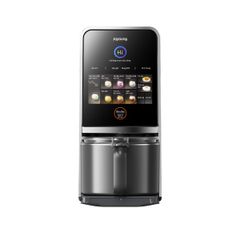 Máy nấu sữa hạt đa năng làm sạch tự động Joyoung JSCB-K7 PRO ảnh 3
