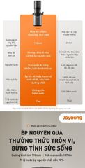 Máy ép chậm Joyoung JSJ-868 ảnh 6