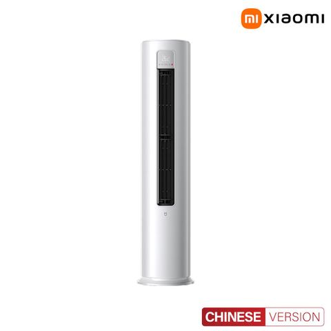 Điều hòa cây Xiaomi Mijia KFR-120LW/N1A3 5HP 2 chiều