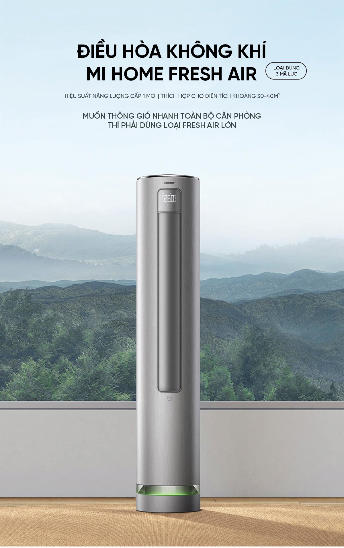 Điều hòa cây Xiaomi Mijia KFR-72LW/F2A1 3HP 2 chiều – ảnh 2