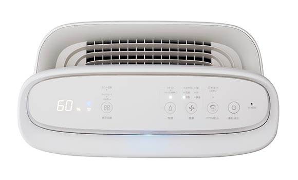 Máy lọc không khí Sharp KI-N40V-W – ảnh 4