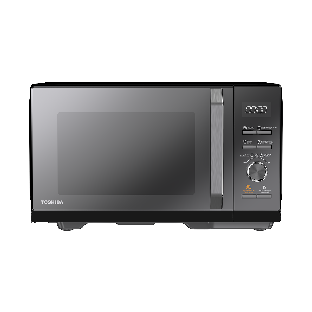 Lò Vi Sóng Điện Tử Toshiba MW3-AC27PE(BM)VN