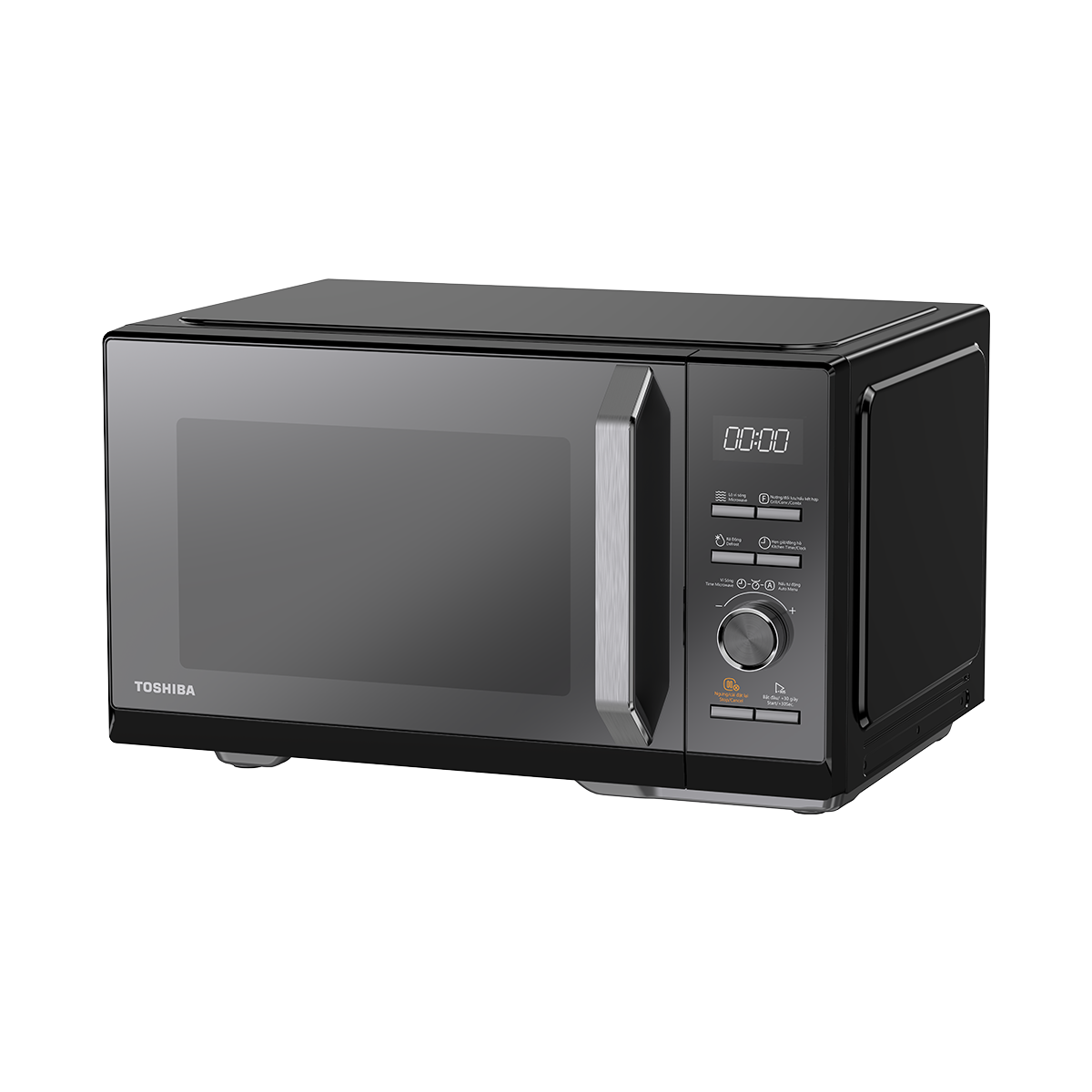 Lò Vi Sóng Điện Tử Toshiba MW3-AC27PE(BM)VN – ảnh 4