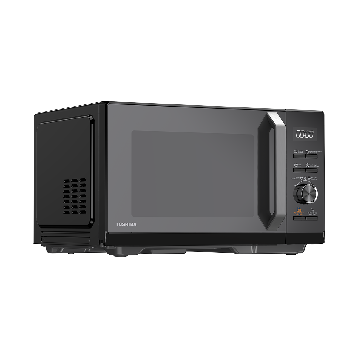 Lò Vi Sóng Điện Tử Toshiba MW3-AC27PE(BM)VN – ảnh 7
