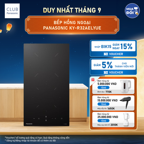 Bếp hồng ngoại Panasonic KY-R32AELYUE cảm ứng