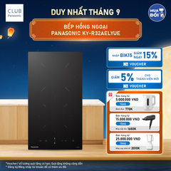 Panasonic KY-R32AELYUE