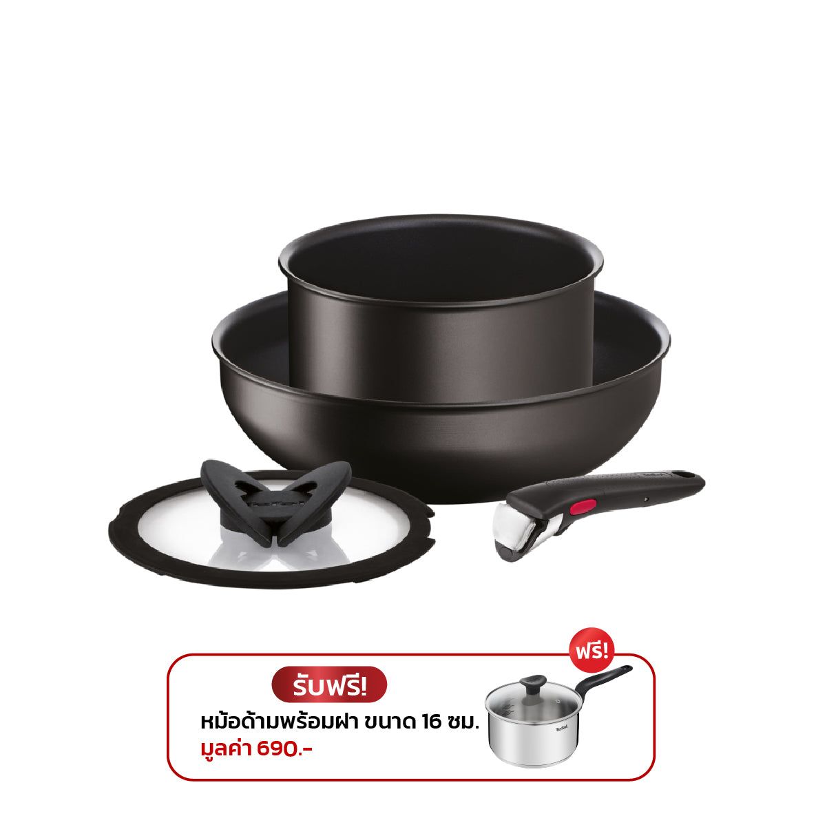  Bộ 2 nồi chảo cán rời Tefal Ingenio Unlimited L7639193, quánh 20cm/chảo 28cm, nắp 20cm 