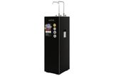  Máy lọc nước RO nóng nguội lạnh Hydrogen ion kiềm Mutosi MP-S128H 10 lõi 