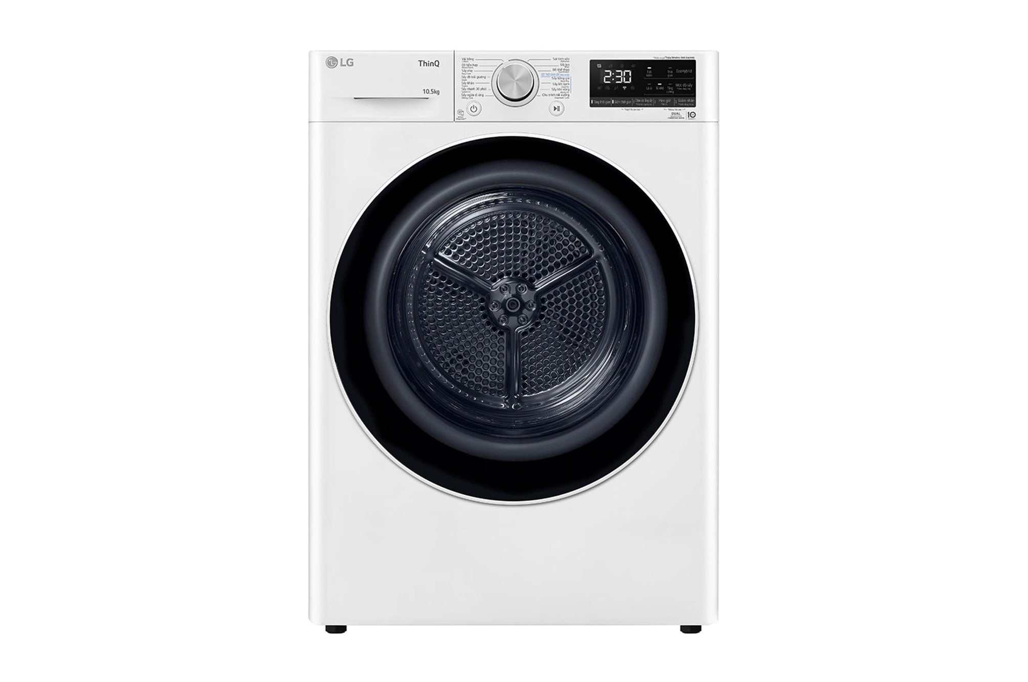 Máy sấy quần áo LG DVHP50W Máy sấy quần áo LG DVHP50W