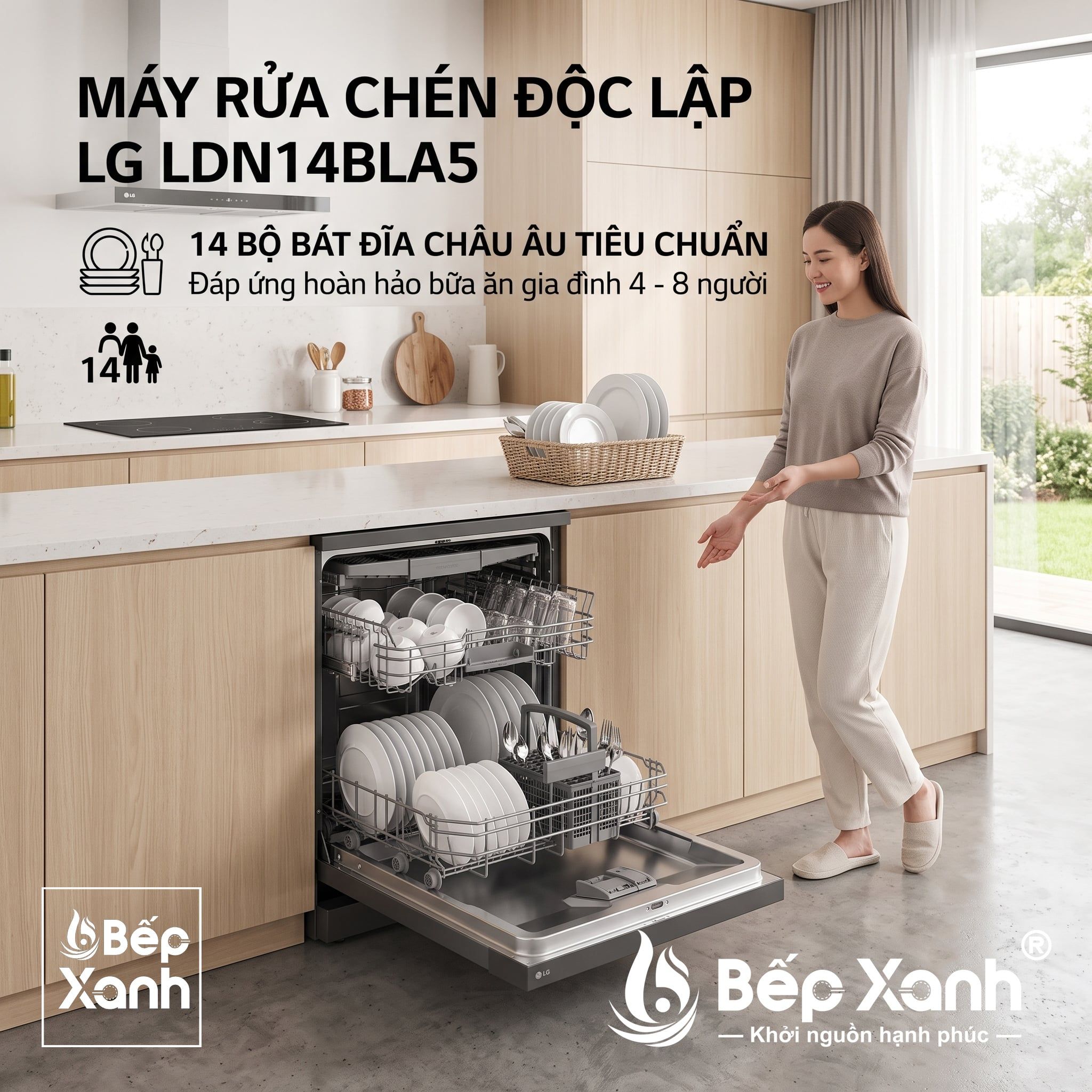  Máy rửa chén bát LG Quadwash™ màu đen LDN14BLA5 