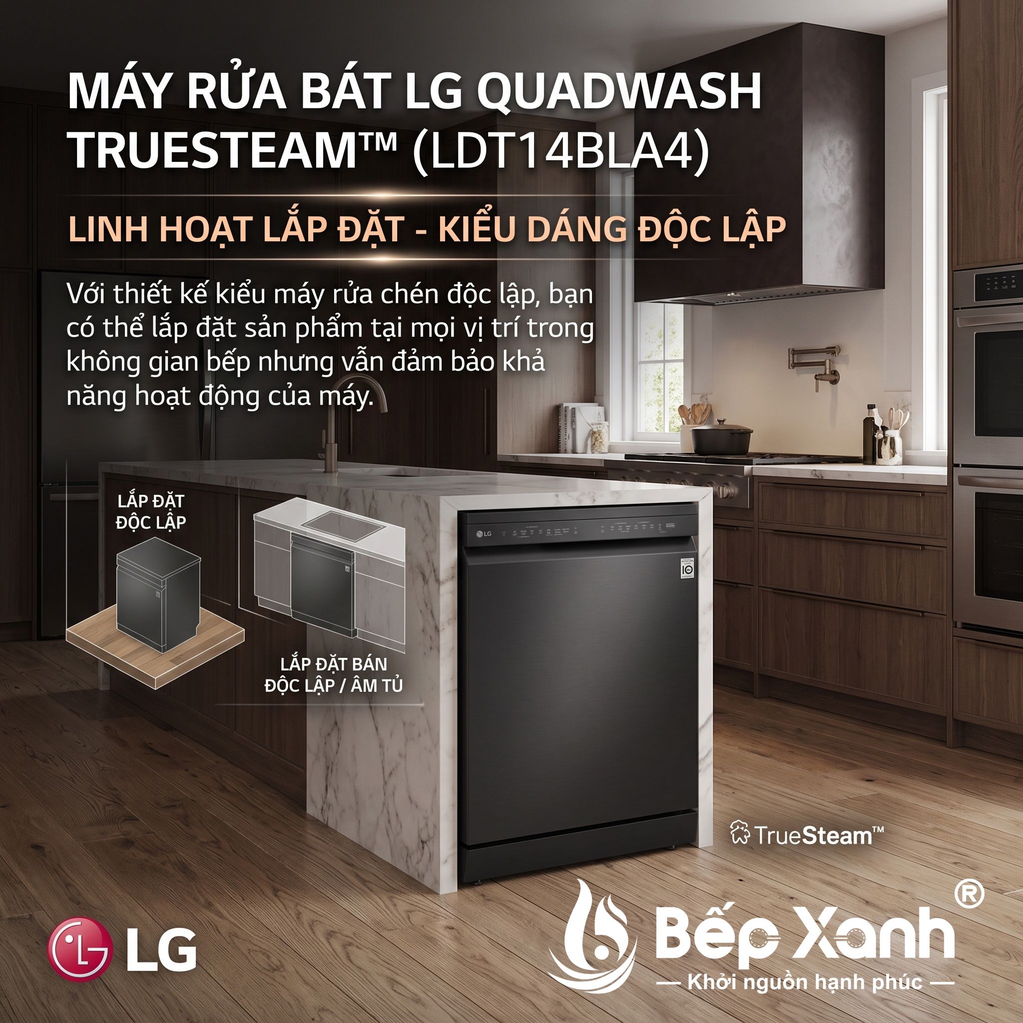 Máy rửa chén LG LDT14BLA4 chính hãng Máy rửa chén LG LDT14BLA4 chính hãng