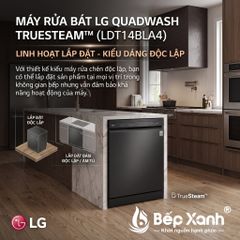 LG LDT14BLA4 ảnh 2