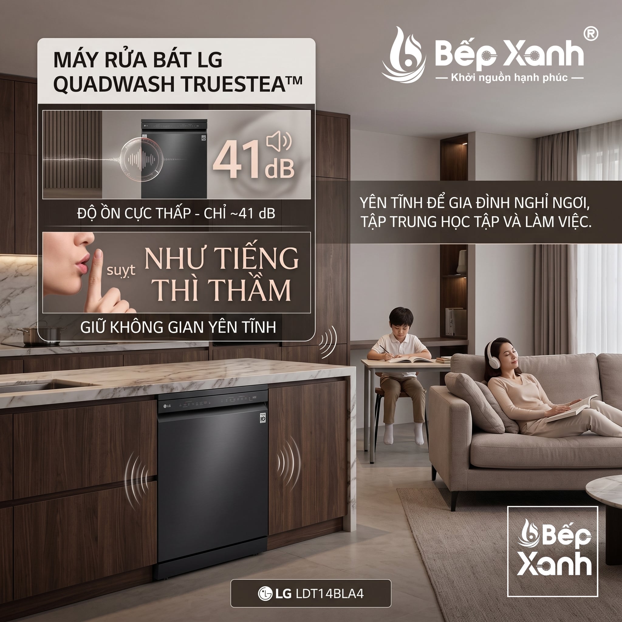 Máy rửa chén LG LDT14BLA4 vận hành êm ái tiếng ồn thấp Máy rửa chén LG LDT14BLA4 vận hành êm ái tiếng ồn thấp