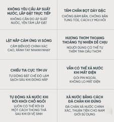 Bồn cầu thông minh Xiaomi Little Whale Wash M9 Khử trùng tia UV ảnh 3