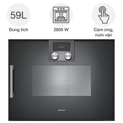 Lò hấp Gaggenau BSP22 Series 200 âm tủ
