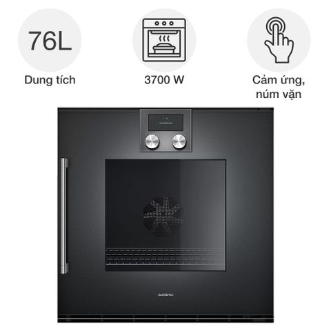 Lò nướng Gaggenau BOP25 Series 200 âm tủ
