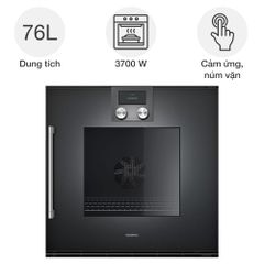 Lò nướng Gaggenau BOP25 Series 200 âm tủ