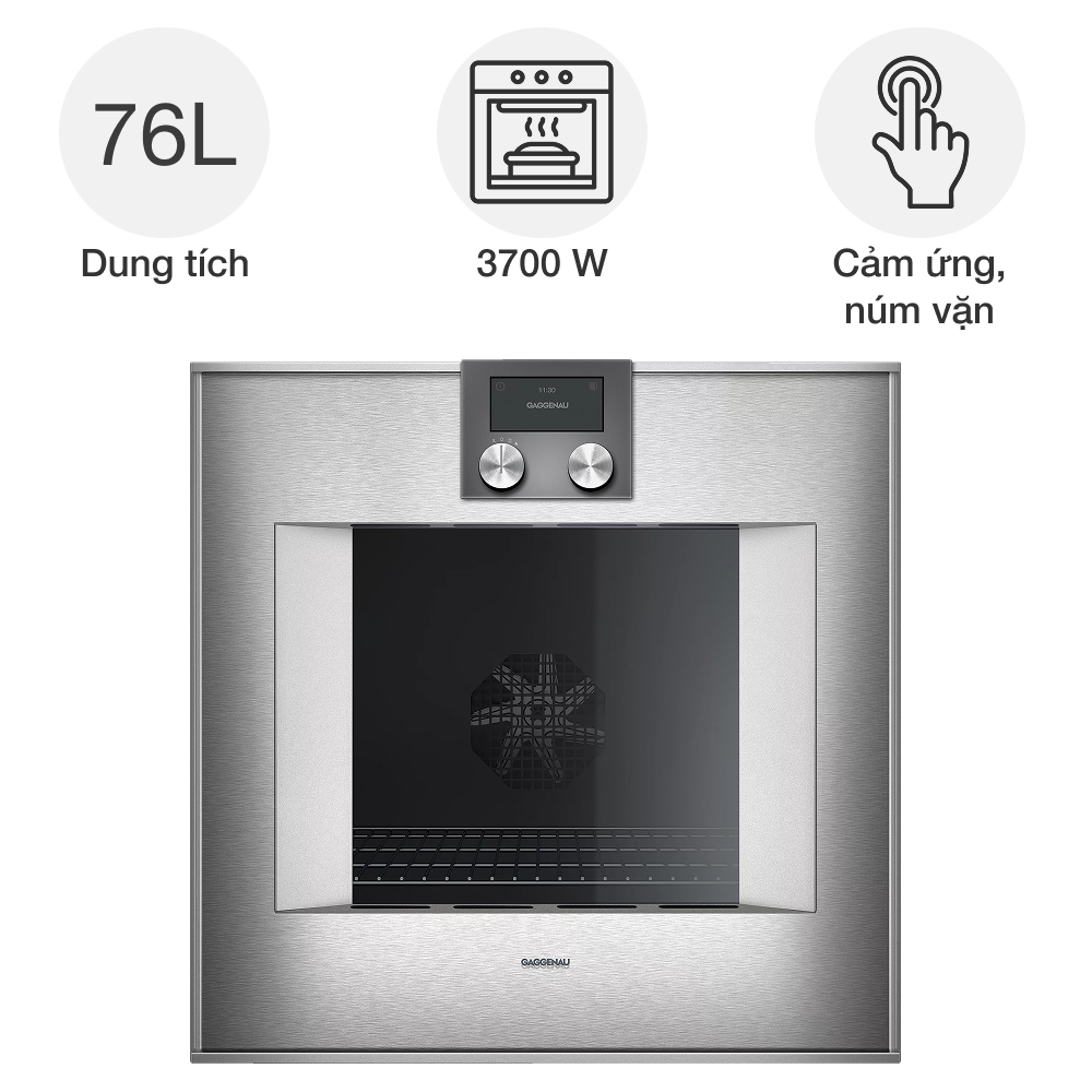 Lò nướng âm tủ Gaggenau BO450112 Series 400