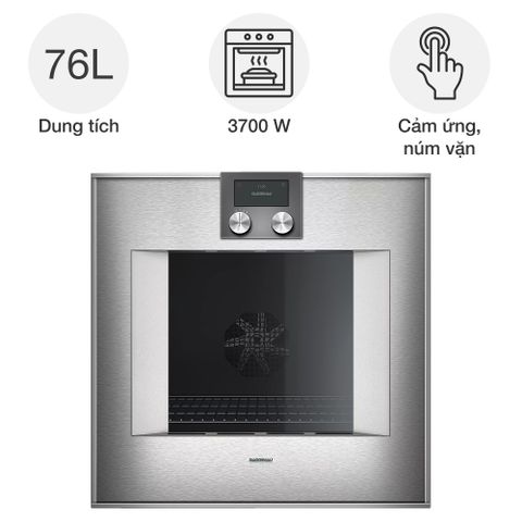 Lò nướng âm tủ Gaggenau BO450112 Series 400