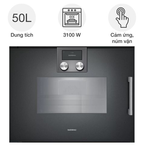 Lò nướng kèm hấp Gaggenau BSP25 Series 200 âm tủ