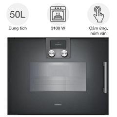 Lò nướng kèm hấp Gaggenau BSP25 Series 200 âm tủ