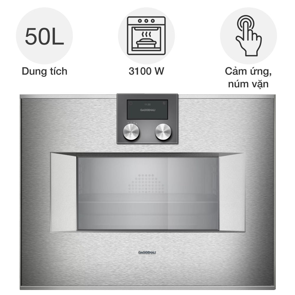 Lò nướng kèm hấp Gaggenau BS45 Series 400 âm tủ