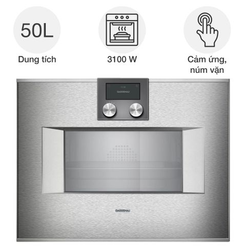 Lò nướng kèm hấp Gaggenau BS45 Series 400 âm tủ