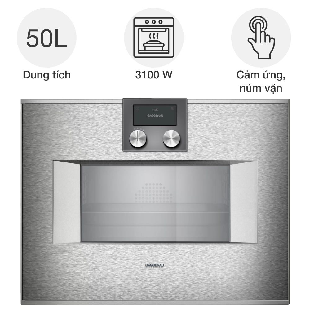 Lò nướng kèm hấp Gaggenau BS45 Series 400 âm tủ