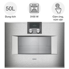 Lò nướng kèm hấp Gaggenau BS45 Series 400 âm tủ