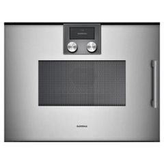 Lò nướng kèm vi sóng Gaggenau BMP25 Series 200 âm tủ ảnh 6