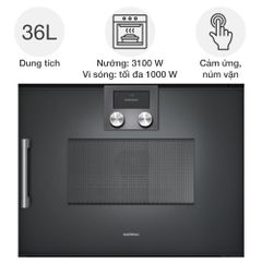 Lò nướng kèm vi sóng Gaggenau BMP25 Series 200 âm tủ